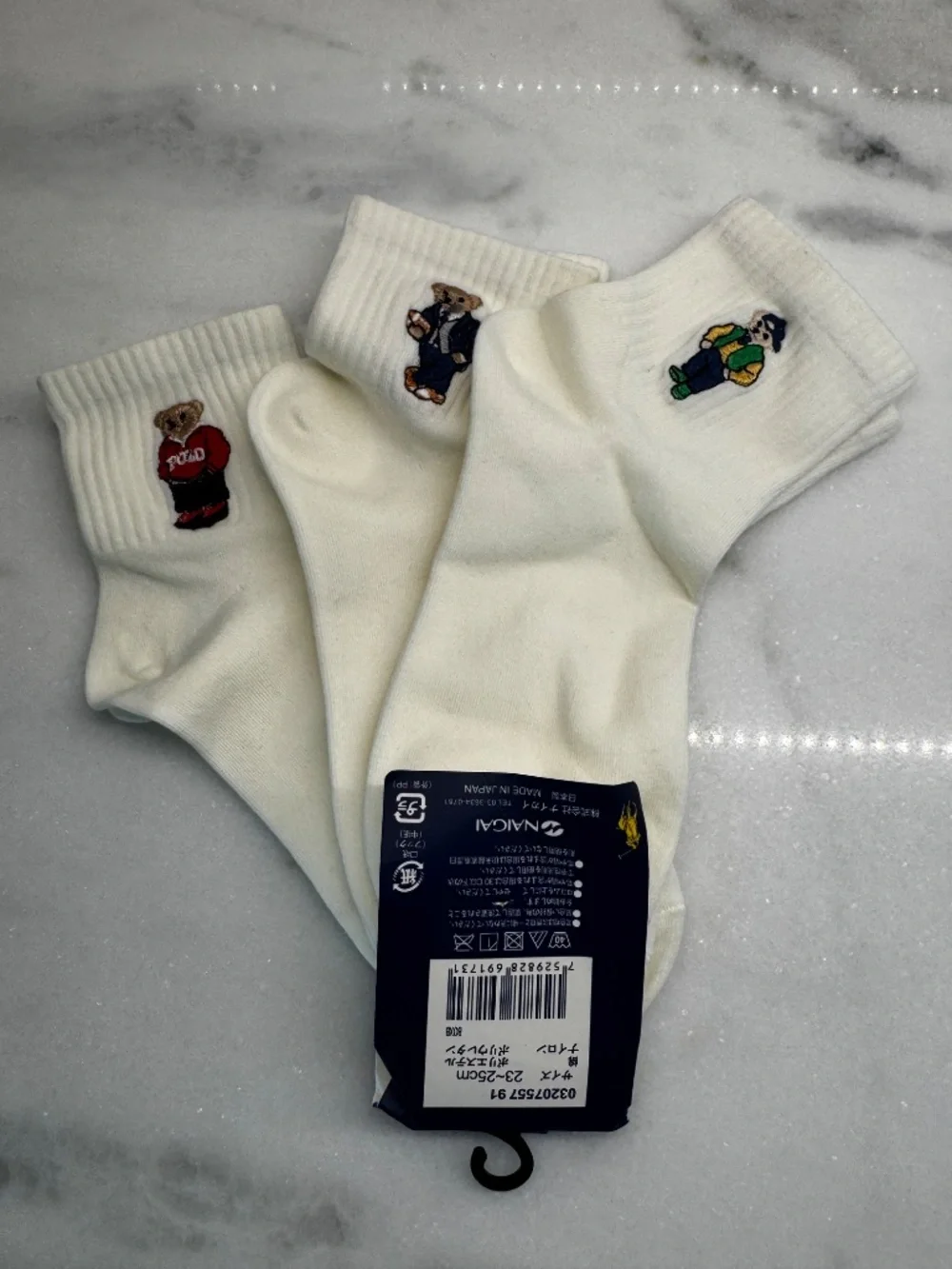 Polo Ralph Lauren 3pack Bear Socks